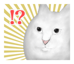 White cat 'one' sticker #14946717