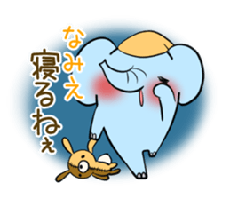 NAMIE's exclusive sticker sticker #14946864