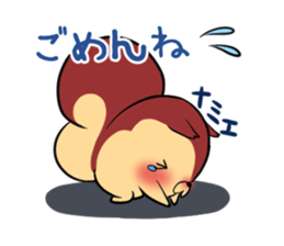 NAMIE's exclusive sticker sticker #14946870