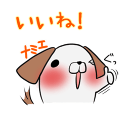 NAMIE's exclusive sticker sticker #14946872