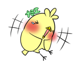 NAMIE's exclusive sticker sticker #14946878