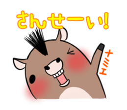 NAMIE's exclusive sticker sticker #14946884