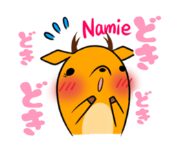 NAMIE's exclusive sticker sticker #14946886