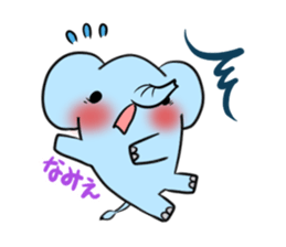 NAMIE's exclusive sticker sticker #14946890