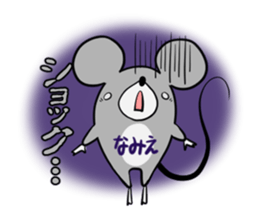 NAMIE's exclusive sticker sticker #14946896