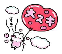 Sexy Bunny:Usarun 3 LOVE sticker #14946917