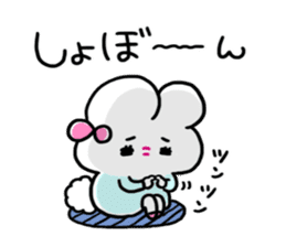 Sexy Bunny:Usarun 3 LOVE sticker #14946939