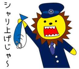 Imprisonment bear2 sticker #14947035