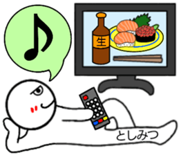 Toshimitsu only sticker sticker #14947115