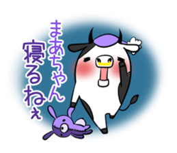 MAATYAN's exclusive sticker sticker #14947168