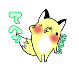 MAATYAN's exclusive sticker sticker #14947178