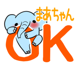 MAATYAN's exclusive sticker sticker #14947181