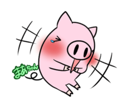 MAATYAN's exclusive sticker sticker #14947182