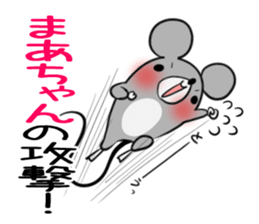 MAATYAN's exclusive sticker sticker #14947189