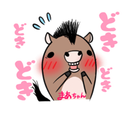 MAATYAN's exclusive sticker sticker #14947190