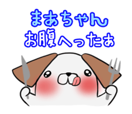 MAATYAN's exclusive sticker sticker #14947192