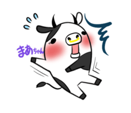 MAATYAN's exclusive sticker sticker #14947194