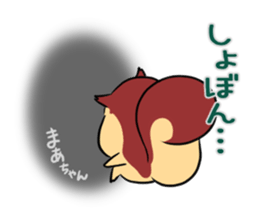 MAATYAN's exclusive sticker sticker #14947196