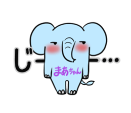 MAATYAN's exclusive sticker sticker #14947198