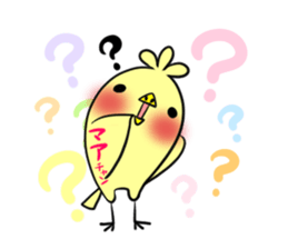 MAATYAN's exclusive sticker sticker #14947203