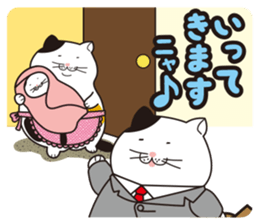 Debuneko 4 sticker #14947206