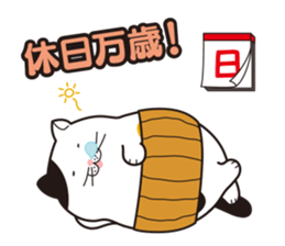 Debuneko 4 sticker #14947224