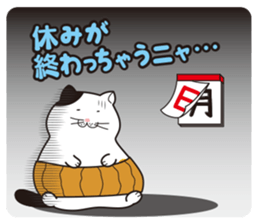 Debuneko 4 sticker #14947225