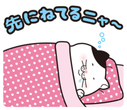 Debuneko 4 sticker #14947233