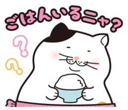 Debuneko 4 sticker #14947234