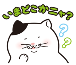 Debuneko 4 sticker #14947238