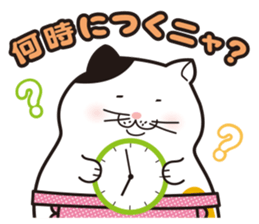 Debuneko 4 sticker #14947239