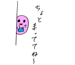 The Akamaru's daily life sticker #14947327