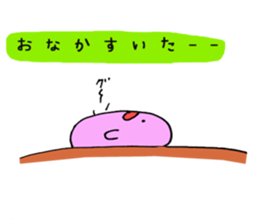 The Akamaru's daily life sticker #14947328