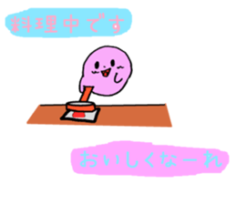 The Akamaru's daily life sticker #14947331