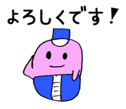 The Akamaru's daily life sticker #14947333