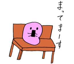 The Akamaru's daily life sticker #14947337