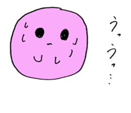 The Akamaru's daily life sticker #14947338