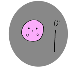 The Akamaru's daily life sticker #14947339