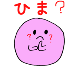 The Akamaru's daily life sticker #14947341