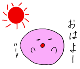 The Akamaru's daily life sticker #14947346