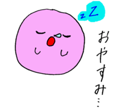 The Akamaru's daily life sticker #14947347