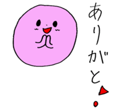 The Akamaru's daily life sticker #14947349