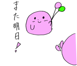 The Akamaru's daily life sticker #14947350