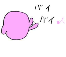 The Akamaru's daily life sticker #14947351