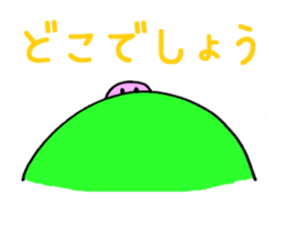 The Akamaru's daily life sticker #14947353