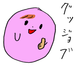 The Akamaru's daily life sticker #14947355