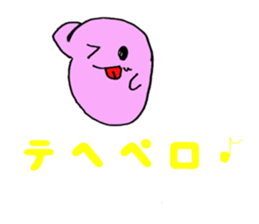 The Akamaru's daily life sticker #14947358