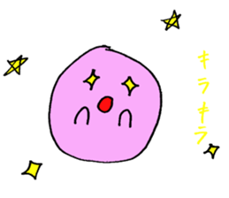 The Akamaru's daily life sticker #14947359