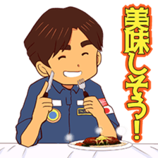 Taichi Yamazaki,Come on! in the space sticker #14947409
