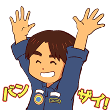 Taichi Yamazaki,Come on! in the space sticker #14947411
